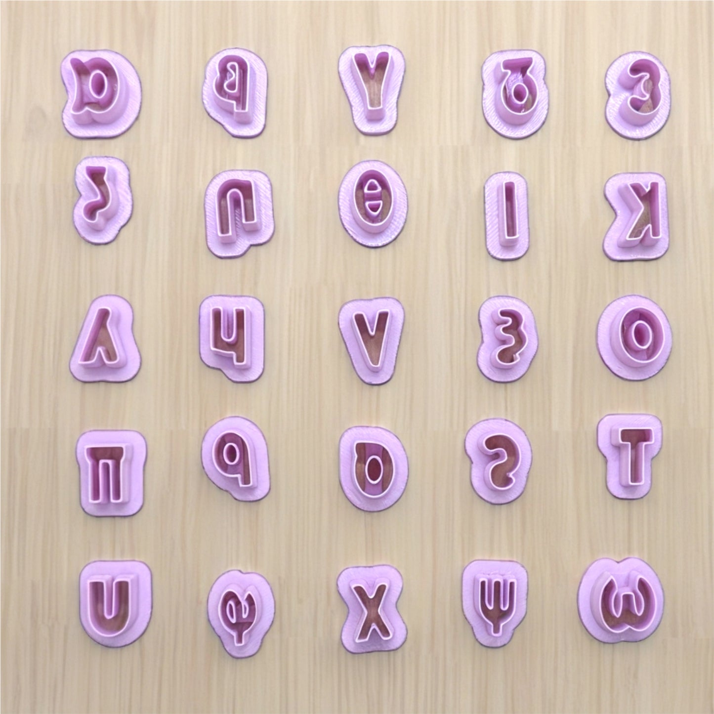 Lowercase Greek Letter Cookie Cutter Set for Ceramics, Cookies, Polymer Clay, Fondant