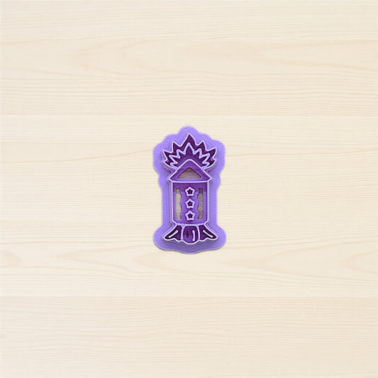 Rocket Flaming Firework Cookie Cutter: Ideal for Cookies, Ceramics, Pottery, Polymer Clay, and Fondant