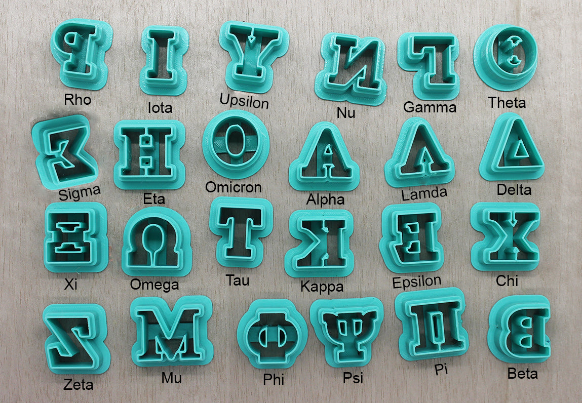 Greek Alphabet Cookie Cutter Set for Ceramics, Cookies, Polymer Clay, Fondant - Perfect for Greek-themed Baking & Crafting